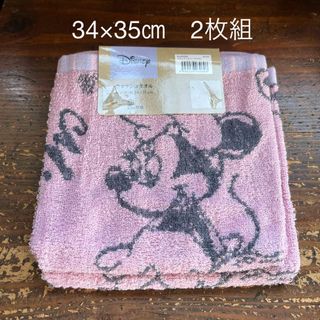 ディズニー(Disney)のディズニー　ハンドタオル／ウォッシュタオル　2枚組　ミニーマウス(ハンカチ)