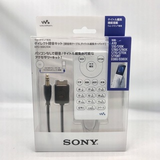 ソニー(SONY)のソニー タイトル編集キーパッド ウォークマン用 KPD-NWU10k(その他)