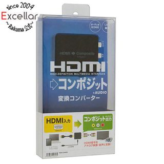 サンワサプライ　コンポジット変換コンバータ VGA-CVHD3(その他)