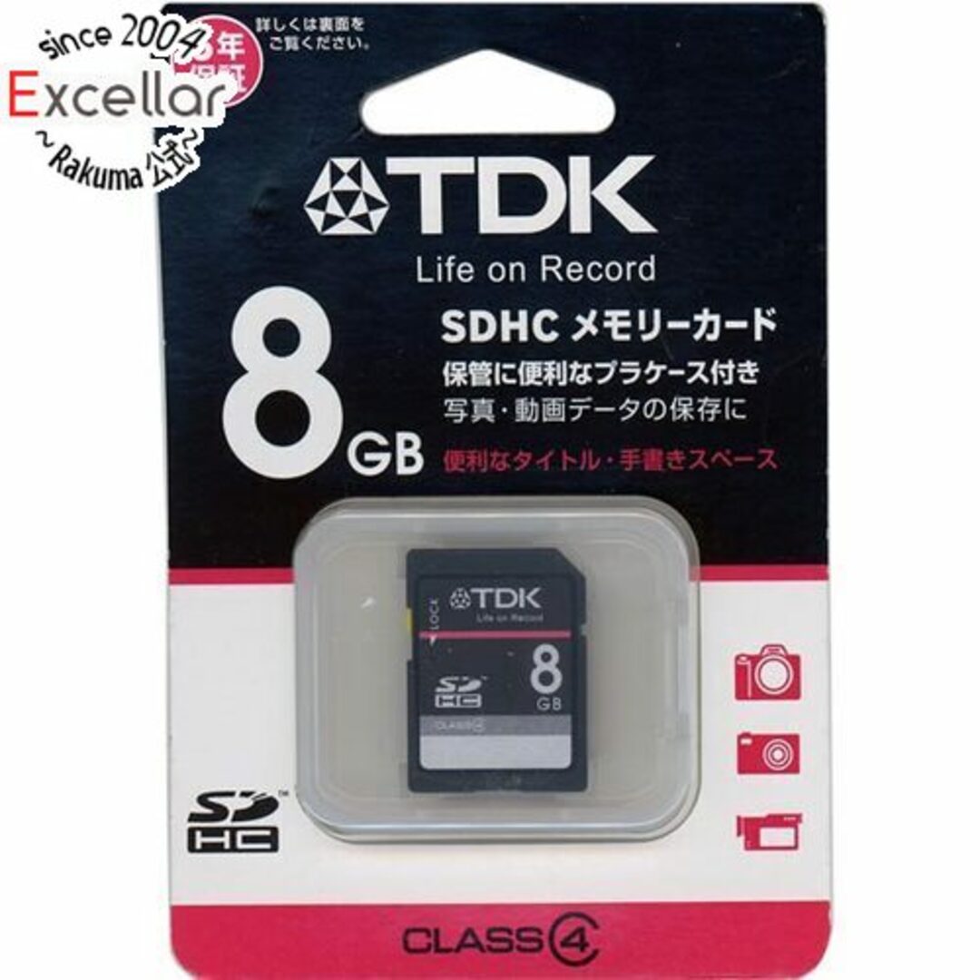 TDK(ティーディーケイ)のTDK　SDHCカード 8GB Class4　T-SDHC8GB4 スマホ/家電/カメラのPC/タブレット(PC周辺機器)の商品写真