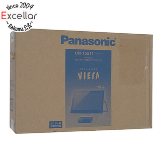 パナソニック(Panasonic)のPanasonic　15V型 ポータブル液晶テレビ プライベート・ビエラ　UN-15S11　展示品(テレビ)