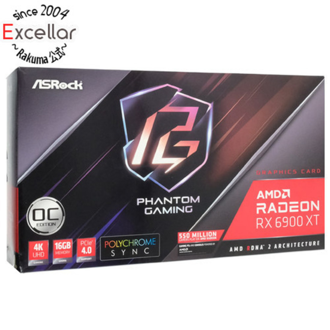 ASRock製グラボ　Radeon RX 6900 XT Phantom Gaming D 16G OC　PCIExp 16GB 元箱あり スマホ/家電/カメラのPC/タブレット(PCパーツ)の商品写真