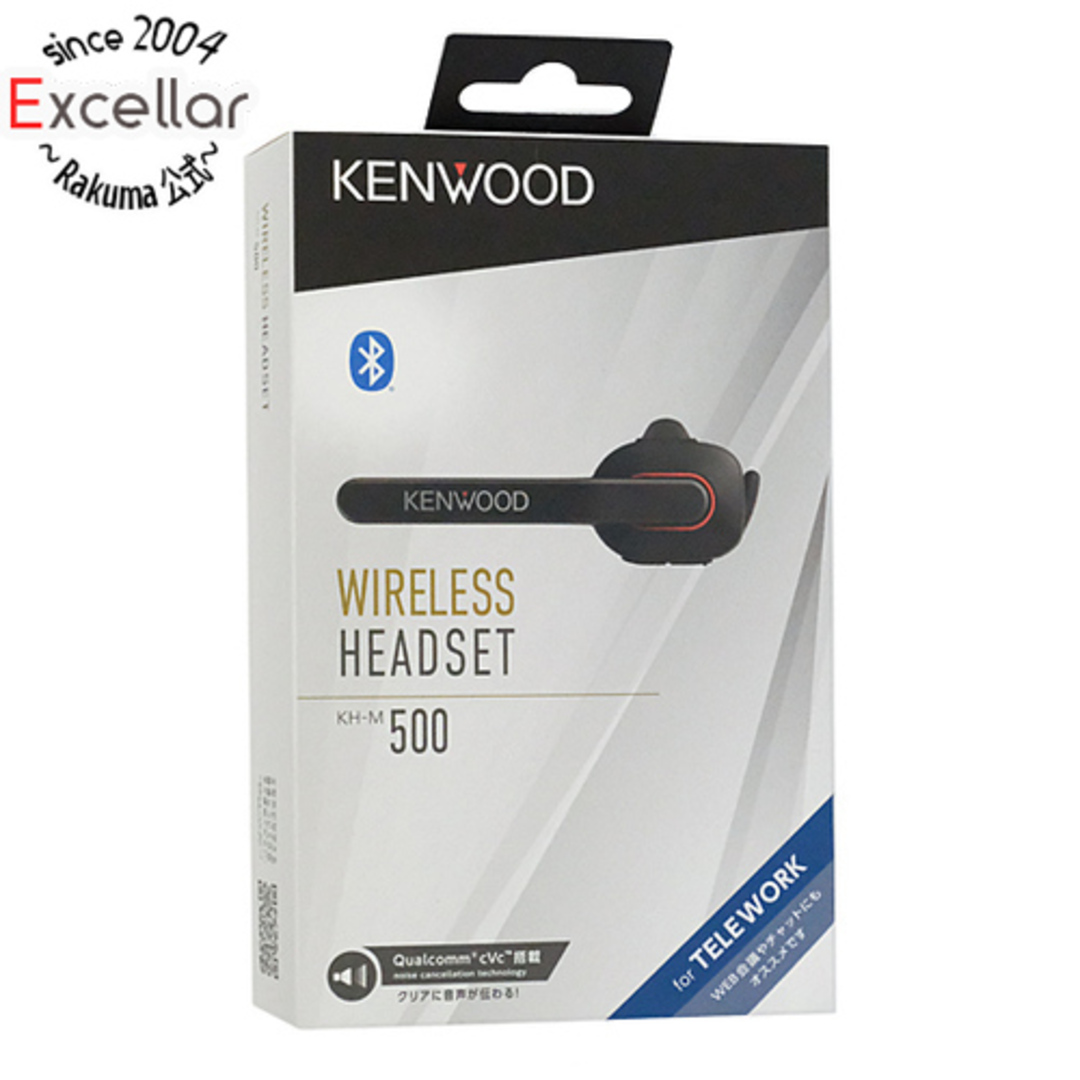 KENWOOD(ケンウッド)のKENWOOD製　片耳ヘッドセット　KH-M500-B　ブラック スマホ/家電/カメラのオーディオ機器(ヘッドフォン/イヤフォン)の商品写真
