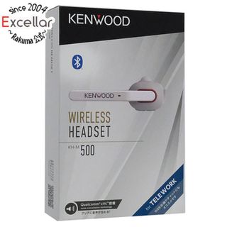 KENWOOD - KENWOOD製　片耳ヘッドセット　KH-M500-W　ホワイト