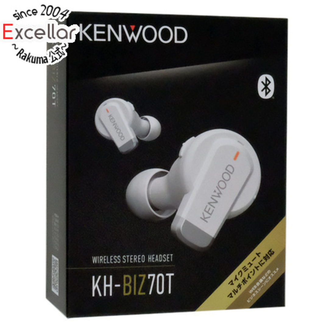 KENWOOD(ケンウッド)のKENWOOD製　完全ワイヤレスイヤホン　KH-BIZ70T-W　ホワイト スマホ/家電/カメラのオーディオ機器(ヘッドフォン/イヤフォン)の商品写真