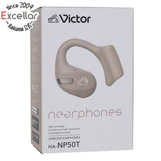 JVC　完全ワイヤレスイヤホン Victor nearphones　HA-NP50T-C　ベージュ(ヘッドフォン/イヤフォン)