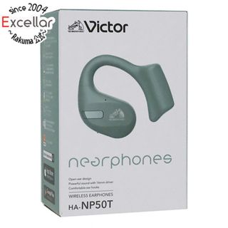 JVC　完全ワイヤレスイヤホン Victor nearphones　HA-NP50T-G　セージグリーン(ヘッドフォン/イヤフォン)