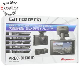 パイオニア(Pioneer)の【新品(開封のみ・箱きず・やぶれ)】 Pioneer　前後2カメラ ドライブレコーダー　VREC-DH301D(その他)