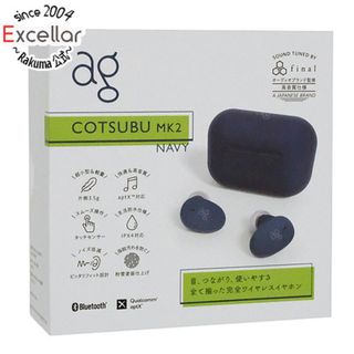 エーシーディーシーラグ(ACDC RAG)のAG　完全ワイヤレスイヤホン COTSUBU MK2　AG-TWS09R-MK2 NAVY　未使用(ヘッドフォン/イヤフォン)