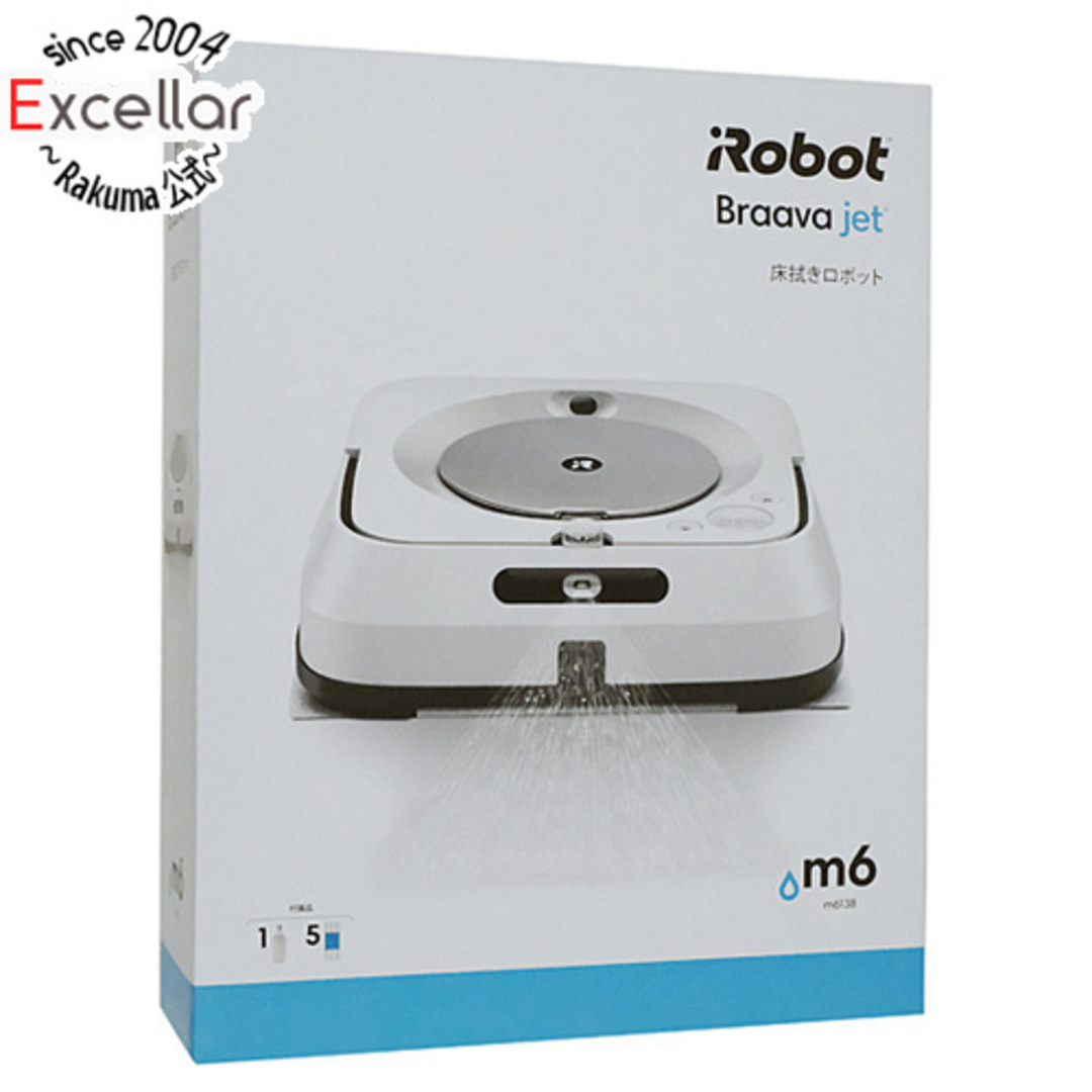 新品未開封 iRobot(アイロボット) 床拭きロボット ブラー 新品未開封 iRobot(アイロボット) 床拭きロボット ブラー