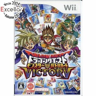 ウィー(Wii)のドラゴンクエスト モンスターバトルロードビクトリー　Wii　ディスク傷・カバー・ケース・説明書いたみ(家庭用ゲームソフト)