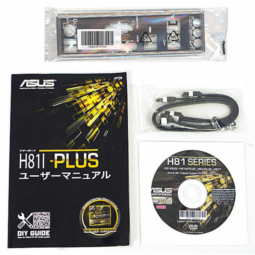 ANGELO GARBASUS(アンジェロガルバス)のASUS　Mini-ITXマザーボード　H81I-PLUS　LGA1150 スマホ/家電/カメラのPC/タブレット(PCパーツ)の商品写真