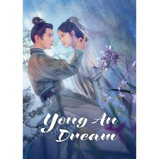 中国ドラマ　Yong  an  Dream(TVドラマ)