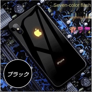 光る iPhone14 ブラック LED led 発光 安い カラフル 人気(iPhoneケース)
