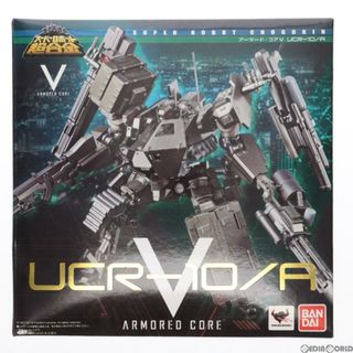 バンダイ(BANDAI)のスーパーロボット超合金 UCR-10/A ARMORED CORE V(アーマード・コアV) 完成トイ バンダイ(ゲームキャラクター)