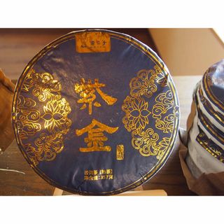 中国茶　台湾茶　プーアル茶熟茶　書呆子　紫金　３５７ｇ　大特価(茶)