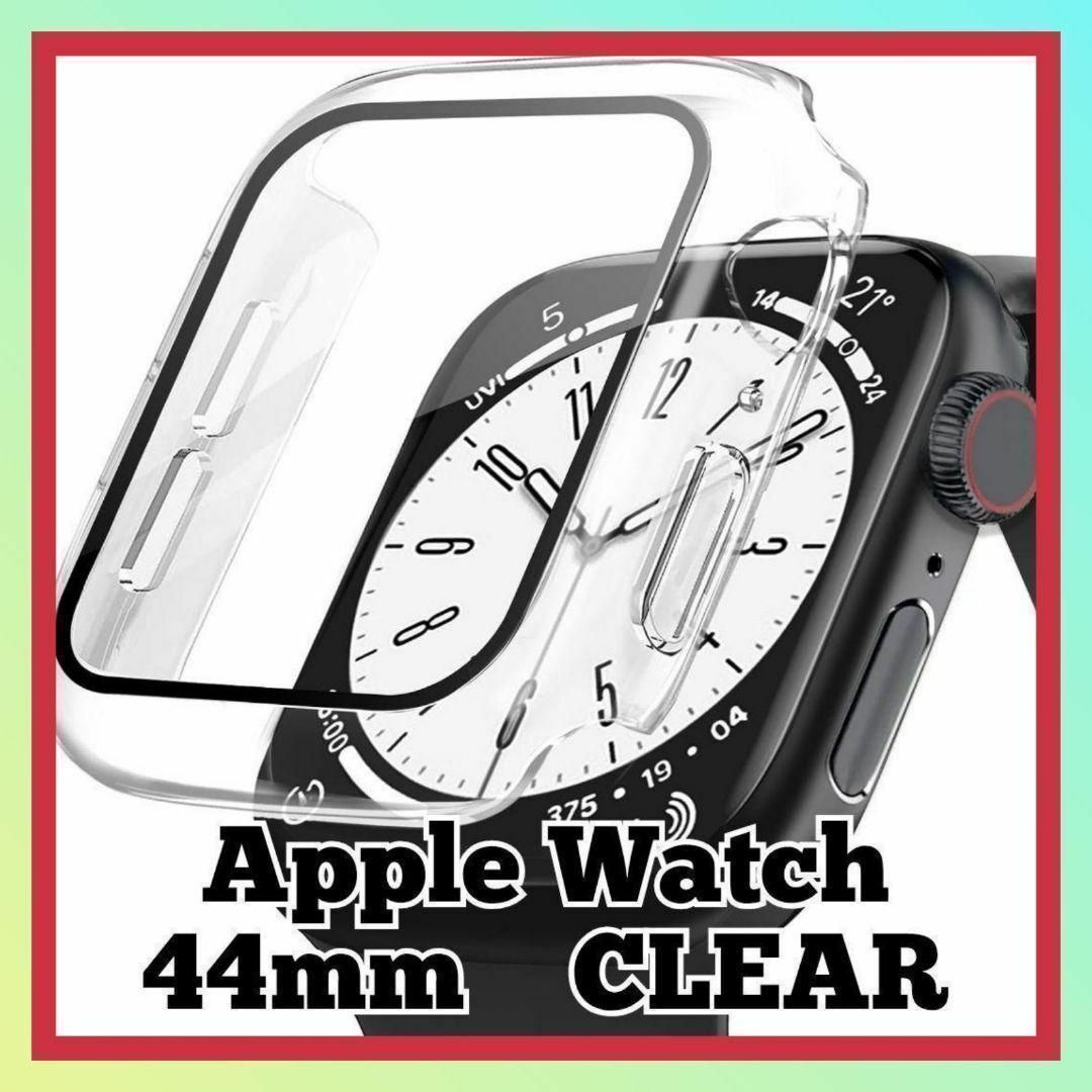 Apple Watch ケース　44mm  Series 6/SE/5/4 防水 メンズの時計(その他)の商品写真