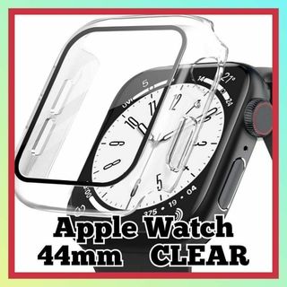 Apple Watch ケース　44mm  Series 6/SE/5/4 防水(その他)