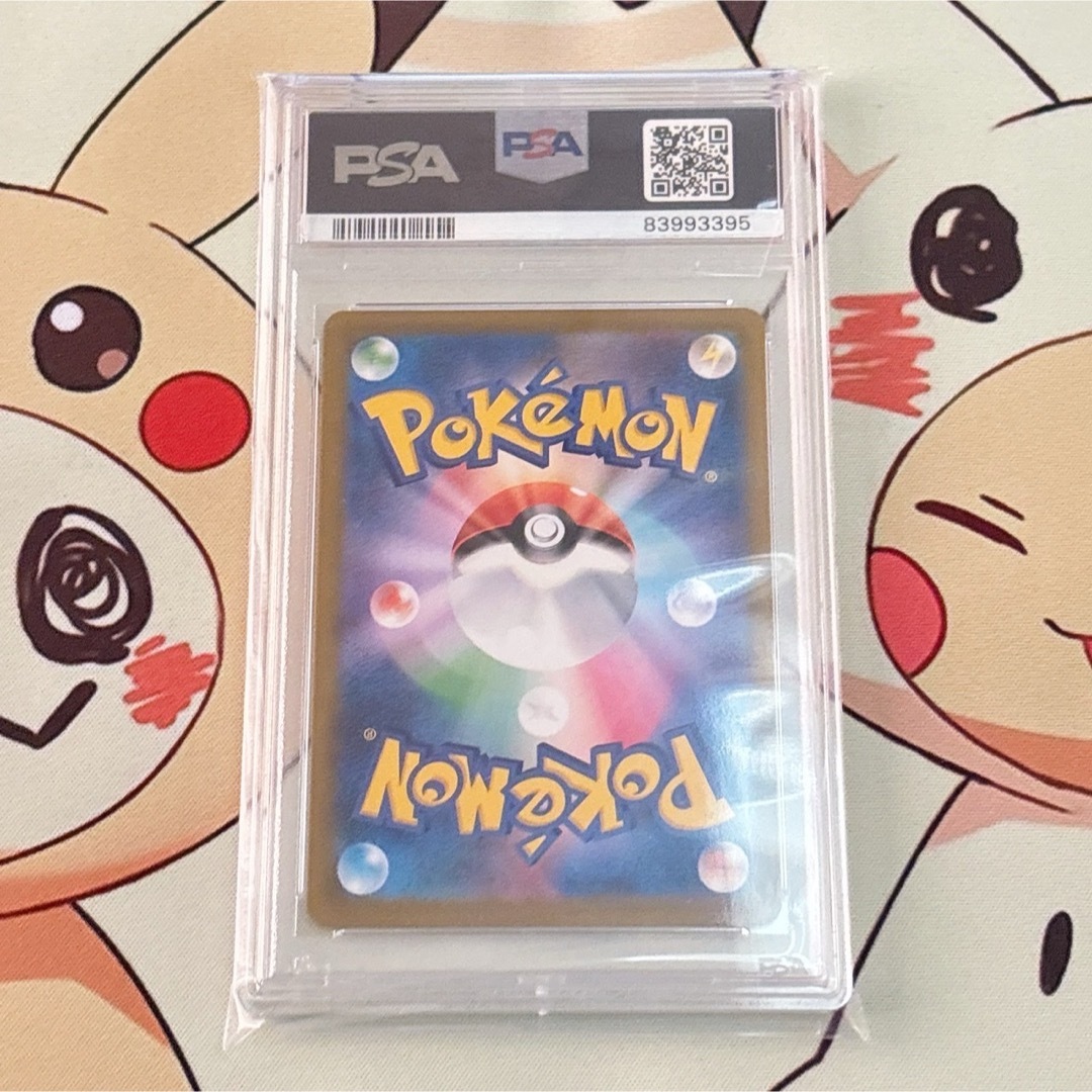 PSA10 ギャラドス マスターボールミラー ポケモンカード151 エンタメ/ホビーのトレーディングカード(シングルカード)の商品写真