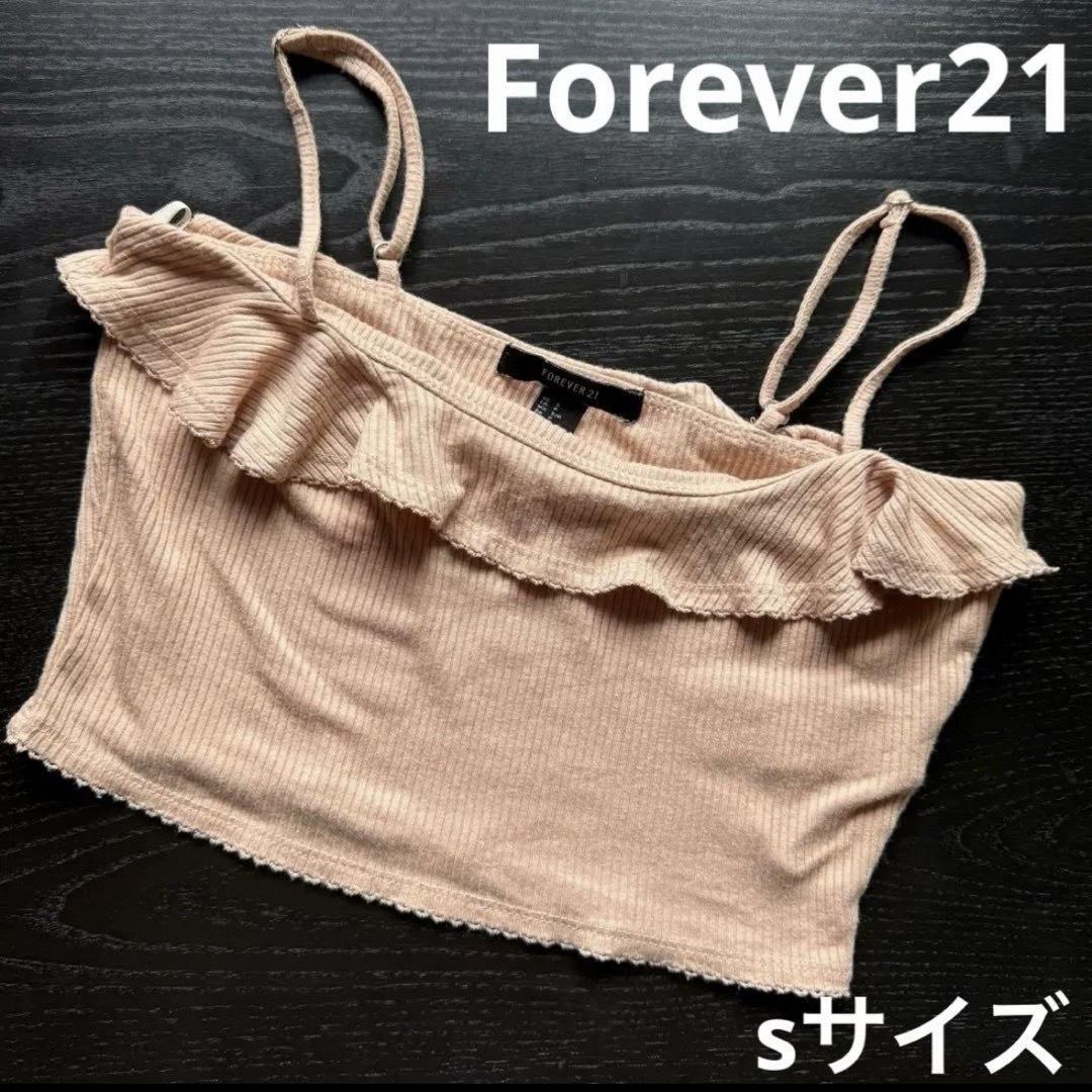 FOREVER 21(フォーエバートゥエンティーワン)のFOREVER 21 フォーエバー トゥエンティーワン　キャミソール　クロップド レディースのトップス(キャミソール)の商品写真