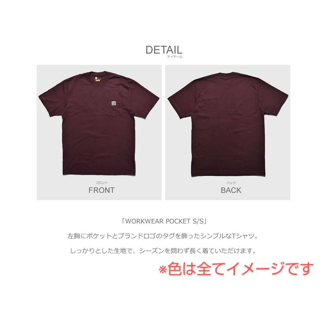 carhartt(カーハート)の【CARHARTT／カーハート】半袖Tシャツ、PEAT 306、M、ポケット付 メンズのトップス(Tシャツ/カットソー(半袖/袖なし))の商品写真