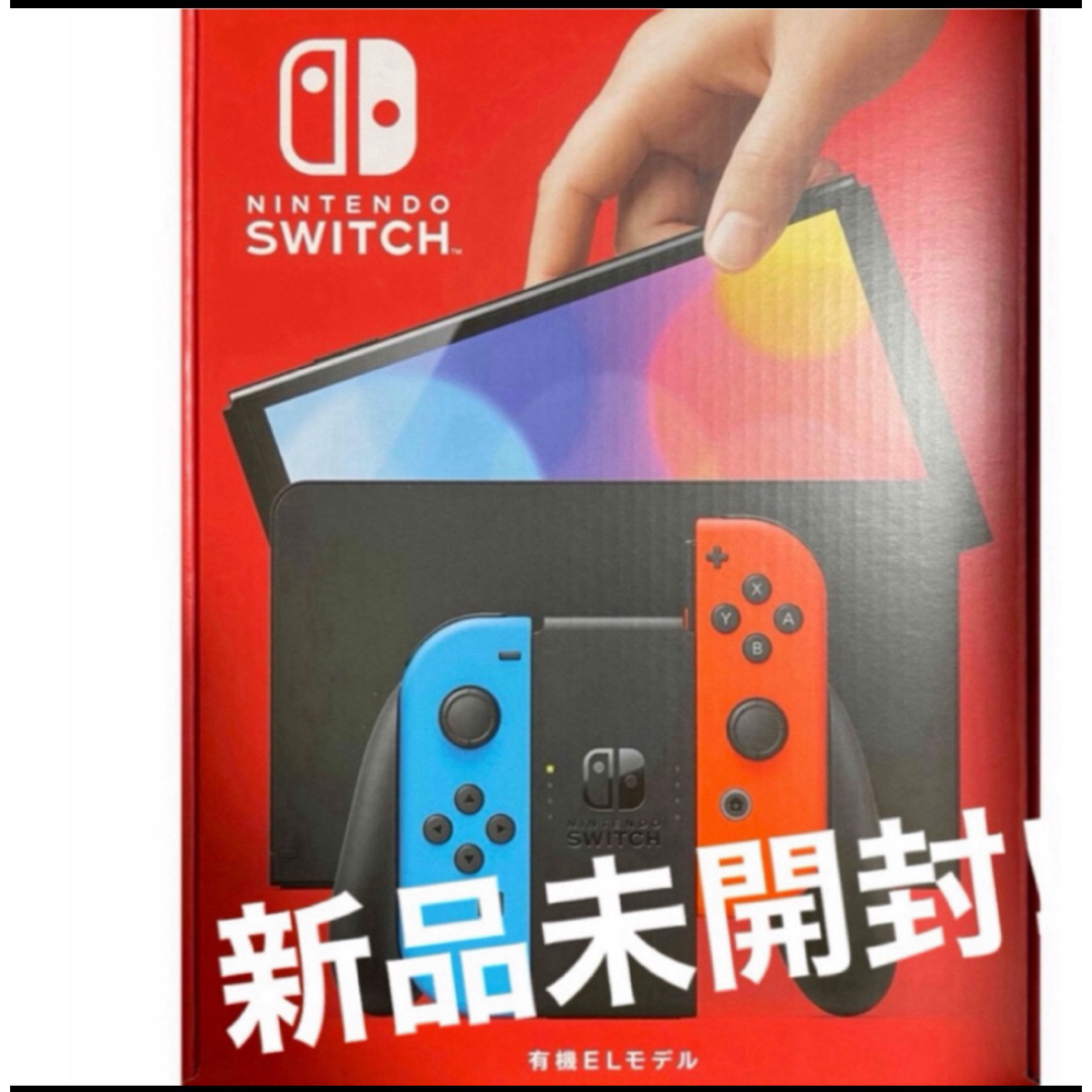 Nintendo Switch(ニンテンドースイッチ)のNintendo Switch 有機ELモデル 本体 ネオン エンタメ/ホビーのゲームソフト/ゲーム機本体(家庭用ゲーム機本体)の商品写真