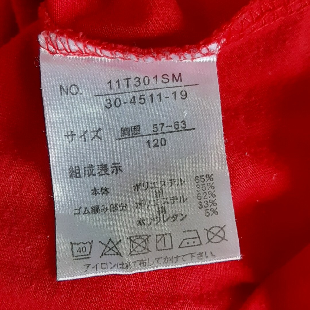 Takara Tomy(タカラトミー)のトミカ ロンT キッズ/ベビー/マタニティのキッズ服男の子用(90cm~)(Tシャツ/カットソー)の商品写真
