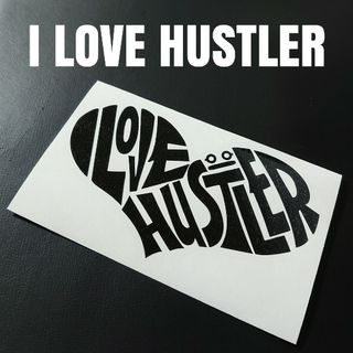 【I LOVE HUSTLER】カッティングステッカー(車外アクセサリ)