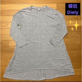 蝶侶 Diely Tシャツワンピース(ひざ丈ワンピース)