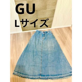 ジーユー(GU)のGU デニムフレアマキシスカート  ジーユー　ユニクロ　UNIQLO(ロングスカート)