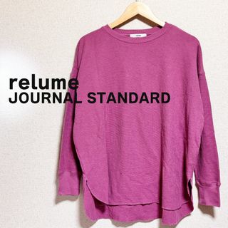 JOURNAL STANDARD relume - relume　JOURNAL STANDARD　カットソー　ピンク　ワッフル