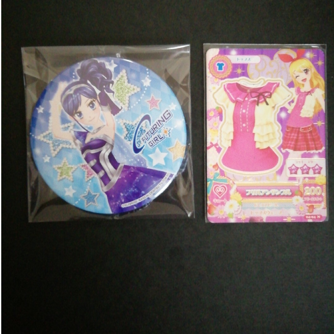 アイカツ!(アイカツ)のアイカツ☆缶バッジ☆あおい エンタメ/ホビーのアニメグッズ(バッジ/ピンバッジ)の商品写真