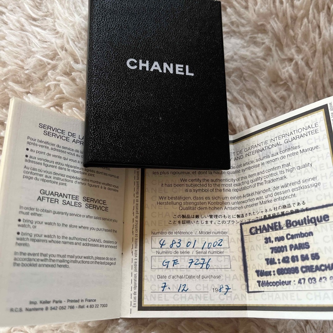 CHANEL(シャネル)の保証書付き　ビンテージ　CHANELプルミエールMサイズ レディースのファッション小物(腕時計)の商品写真