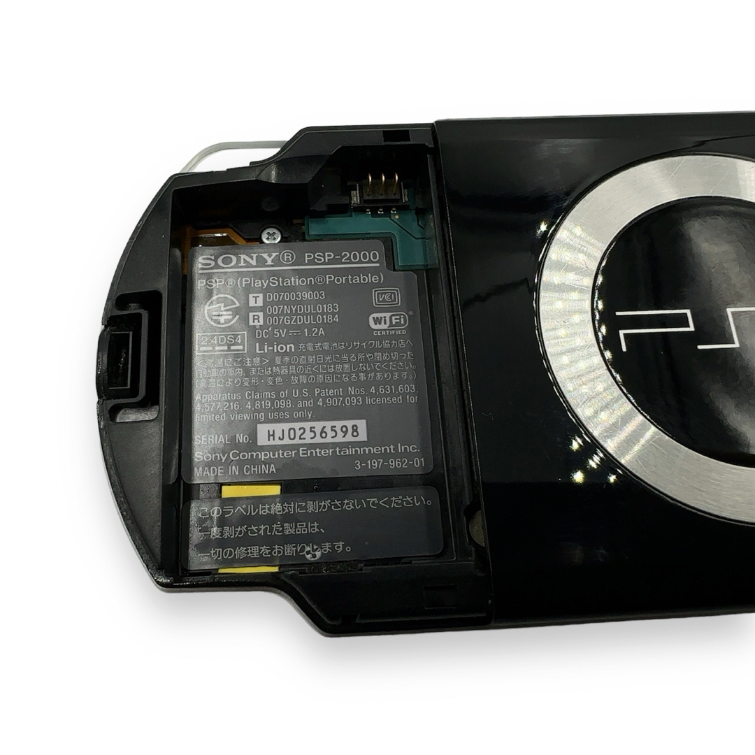 PlayStation Portable(プレイステーションポータブル)のSONY ソニー PSP2000 本体 ピアノブラック エンタメ/ホビーのゲームソフト/ゲーム機本体(携帯用ゲーム機本体)の商品写真
