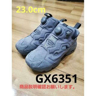 Reebok - Reebok リーボック インスタポンプフューリー 23.0cm コールドグレー