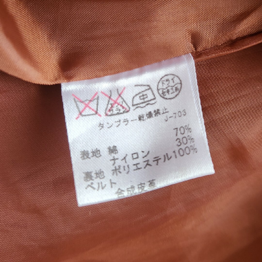 煉瓦色スカート レディースのスカート(ひざ丈スカート)の商品写真