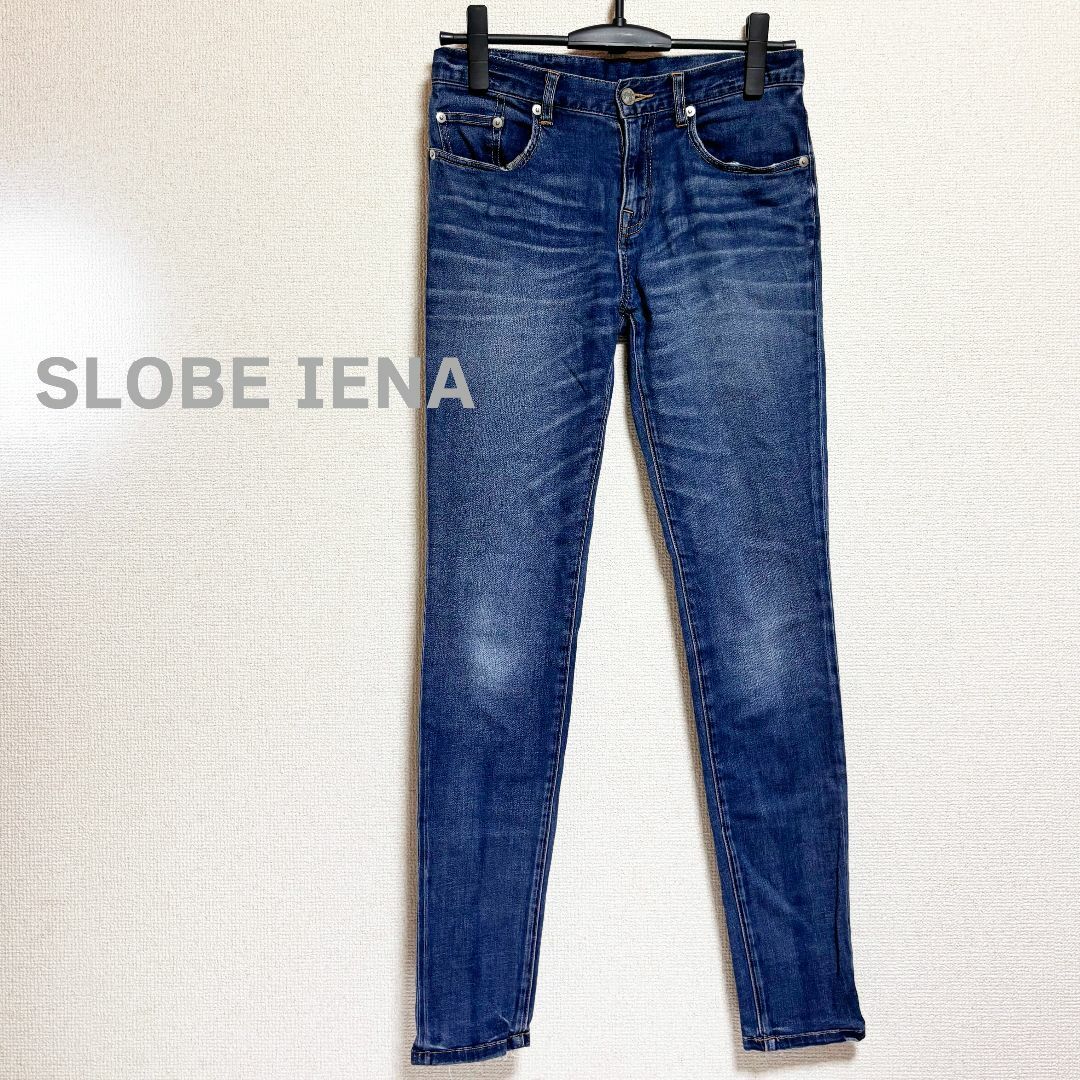 SLOBE IENA(スローブイエナ)のSLOBE IENA　デニムパンツ　青　ストレッチ　スキニー レディースのパンツ(デニム/ジーンズ)の商品写真