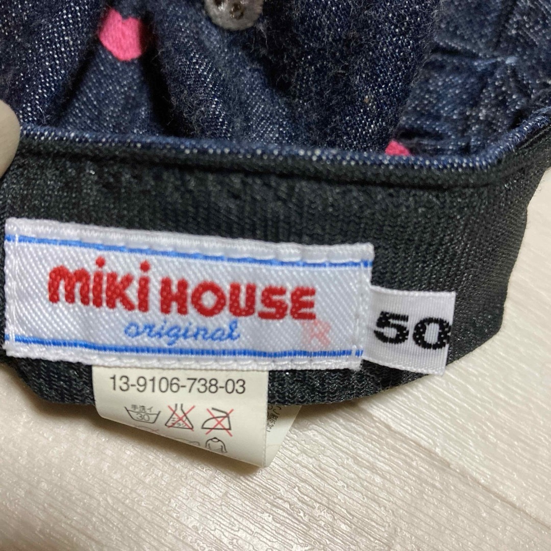 mikihouse(ミキハウス)のMIKIHOUSE ミキハウス　プチうさこ　キャップ キッズ/ベビー/マタニティのこども用ファッション小物(帽子)の商品写真