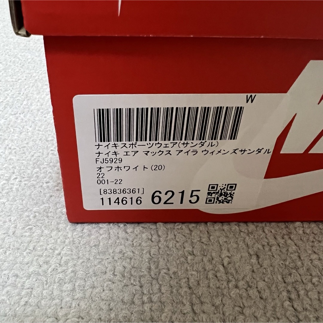 NIKE(ナイキ)のNIKE AIR MAX ISLA エアマックスアイラ 22cm レディースの靴/シューズ(サンダル)の商品写真