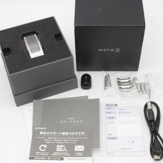 SONY - SONY wena3 metal WNW-B21A/S シルバー スマートウォッチ ソニー ウェナ 本体