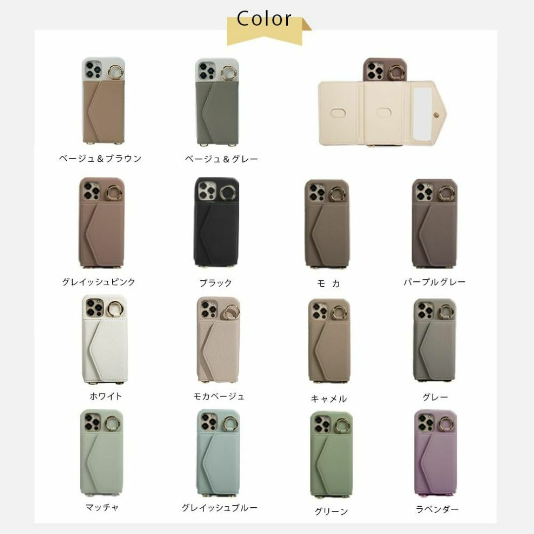 iphone15 plus スマホケース ショルダー タイプ 携帯ケース 背面手 スマホ/家電/カメラのスマホアクセサリー(その他)の商品写真