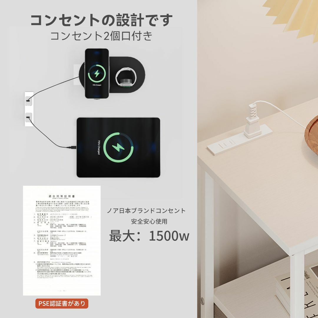 【色: 白 です】LunarLight チェスト タンス 収納チェスト 収納ケー インテリア/住まい/日用品のベッド/マットレス(その他)の商品写真