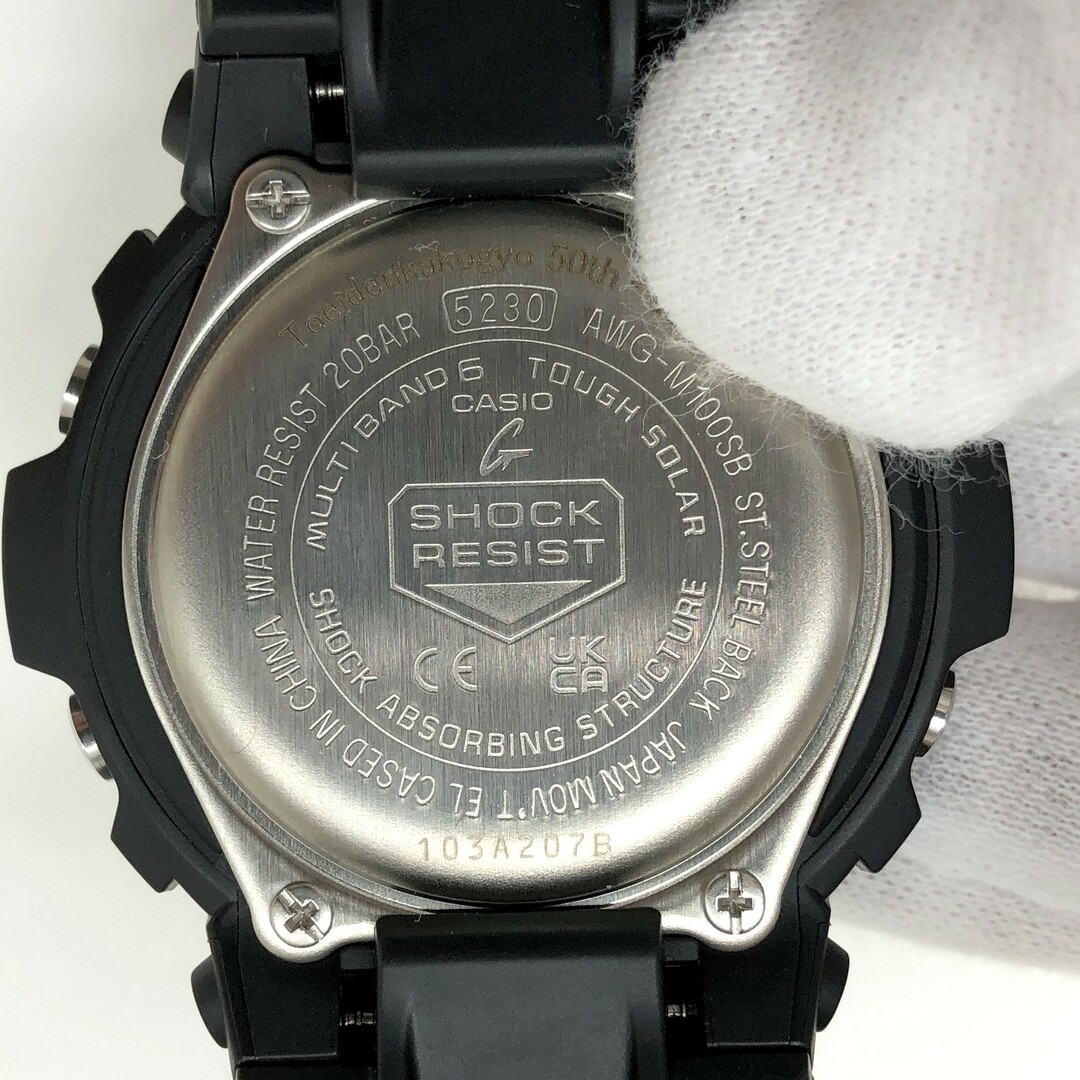 G-SHOCK(ジーショック)のG-SHOCK ジーショック CASIO カシオ 腕時計 AWG-M100SB-2A デジアナ 電波ソーラー タフソーラー ブラック 樹脂 ステンレス メンズの時計(腕時計(アナログ))の商品写真