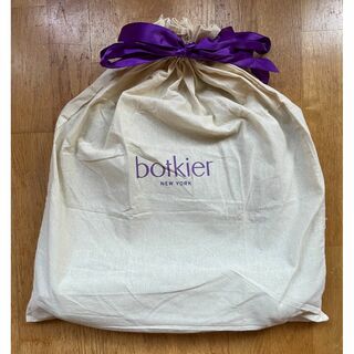 ボトキエ(botkier)のBotkier(ボトキエ) ★レディース トートバッグ★SOHO TOTE(トートバッグ)