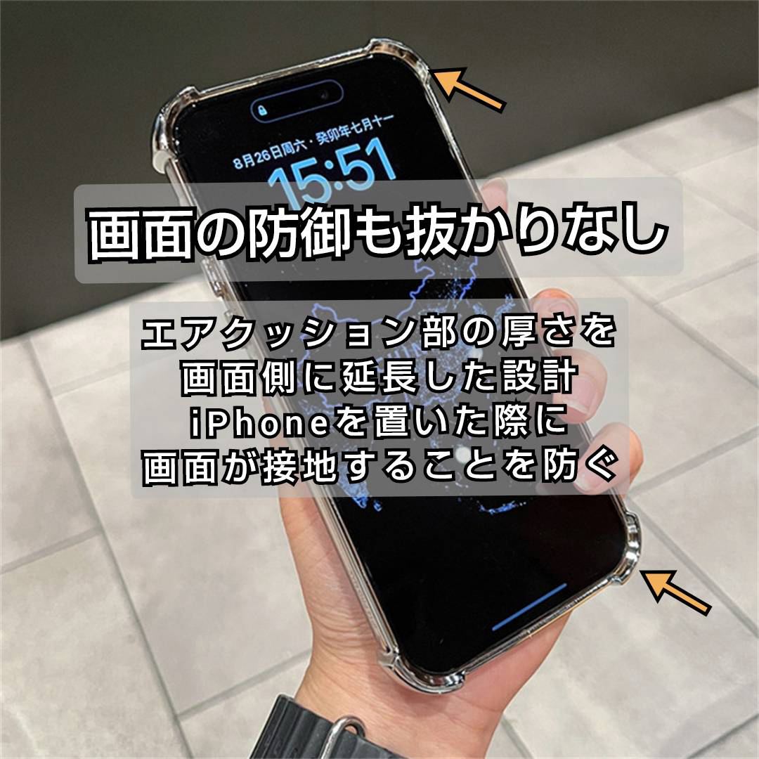 人気 iPhone14 ブラック 耐衝撃 メッキ リング レンズ保護 安い スマホ/家電/カメラのスマホアクセサリー(iPhoneケース)の商品写真