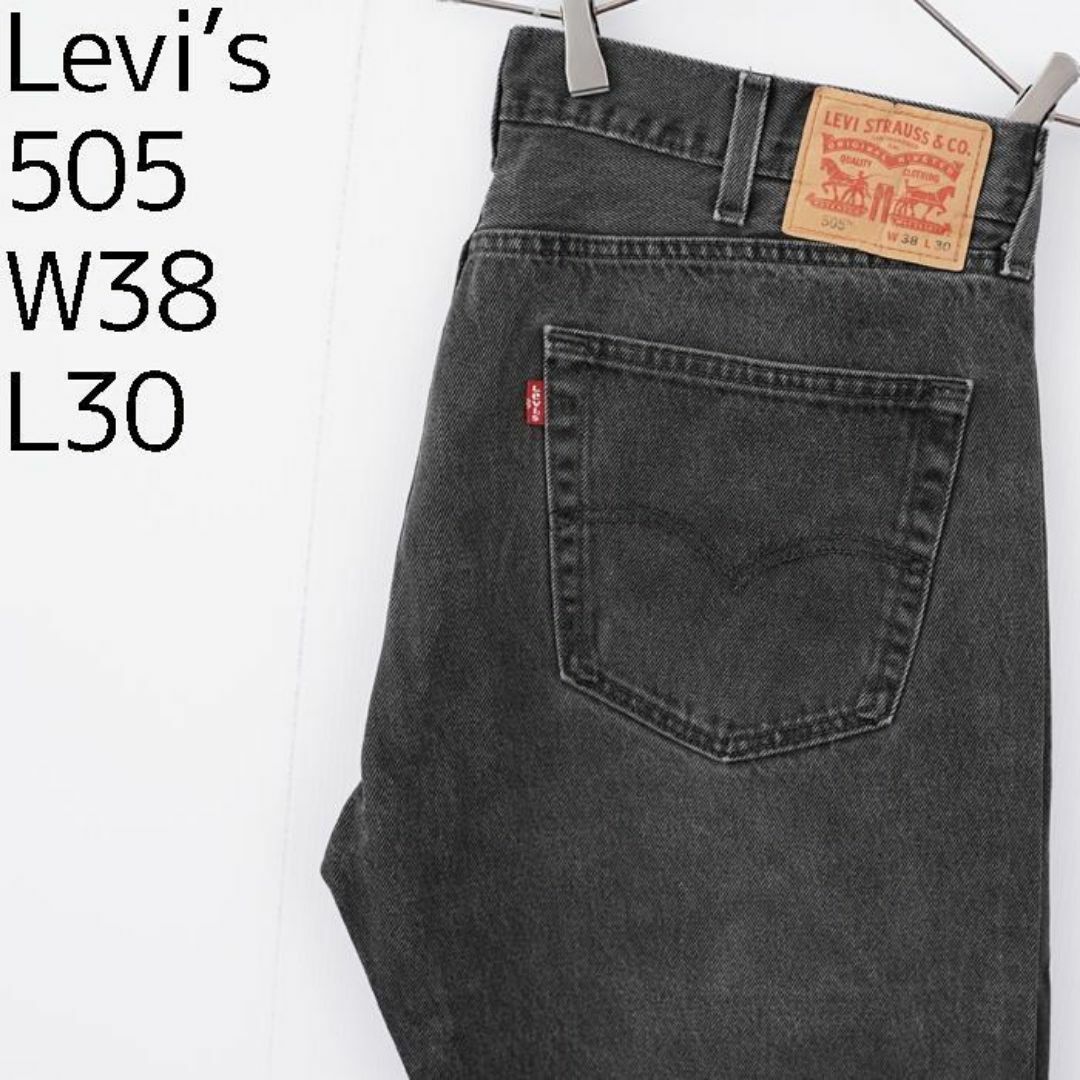 Levi's(リーバイス)のリーバイス505 Levis W38 ブラックデニム 黒 ストレート 9095 メンズのパンツ(デニム/ジーンズ)の商品写真