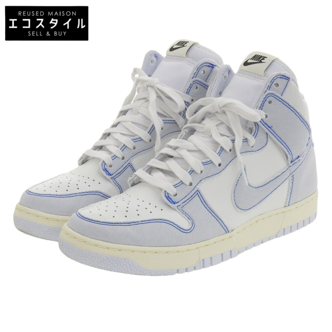 NIKE(ナイキ)のナイキ 美品 NIKE ナイキ Dunk High 1985 Royal Blue スニーカー シューズ メンズ ロイヤルブルー 27cm DQ8799-101 27 メンズの靴/シューズ(その他)の商品写真