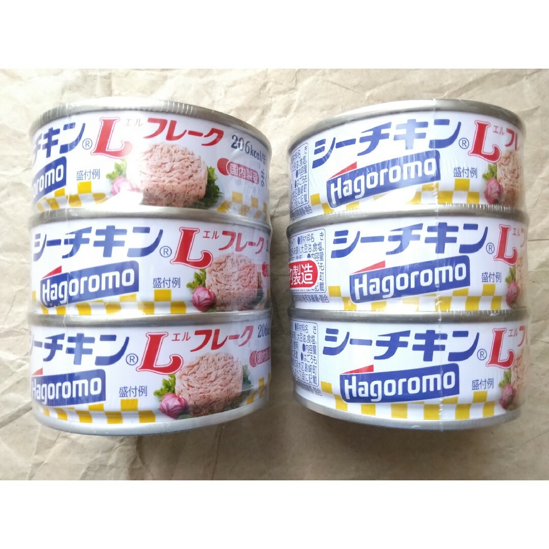 はごろもフーズ(ハゴロモフーズ)のはごろも　シーチキンＬフレーク　6缶 食品/飲料/酒の加工食品(缶詰/瓶詰)の商品写真