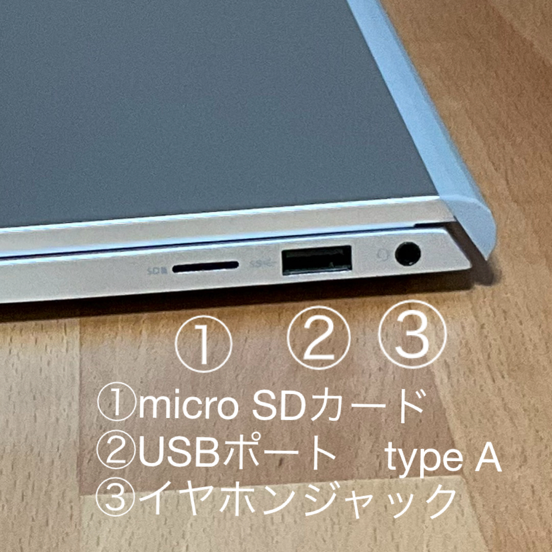 DELL(デル)の【DELL】Inspiron 14 5000 (5405) 【ノートPC】 スマホ/家電/カメラのPC/タブレット(ノートPC)の商品写真