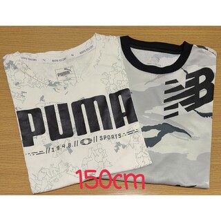 プーマ(PUMA)の専用】半袖Tシャツ  150cm  PUMA  newbalance(Tシャツ/カットソー)